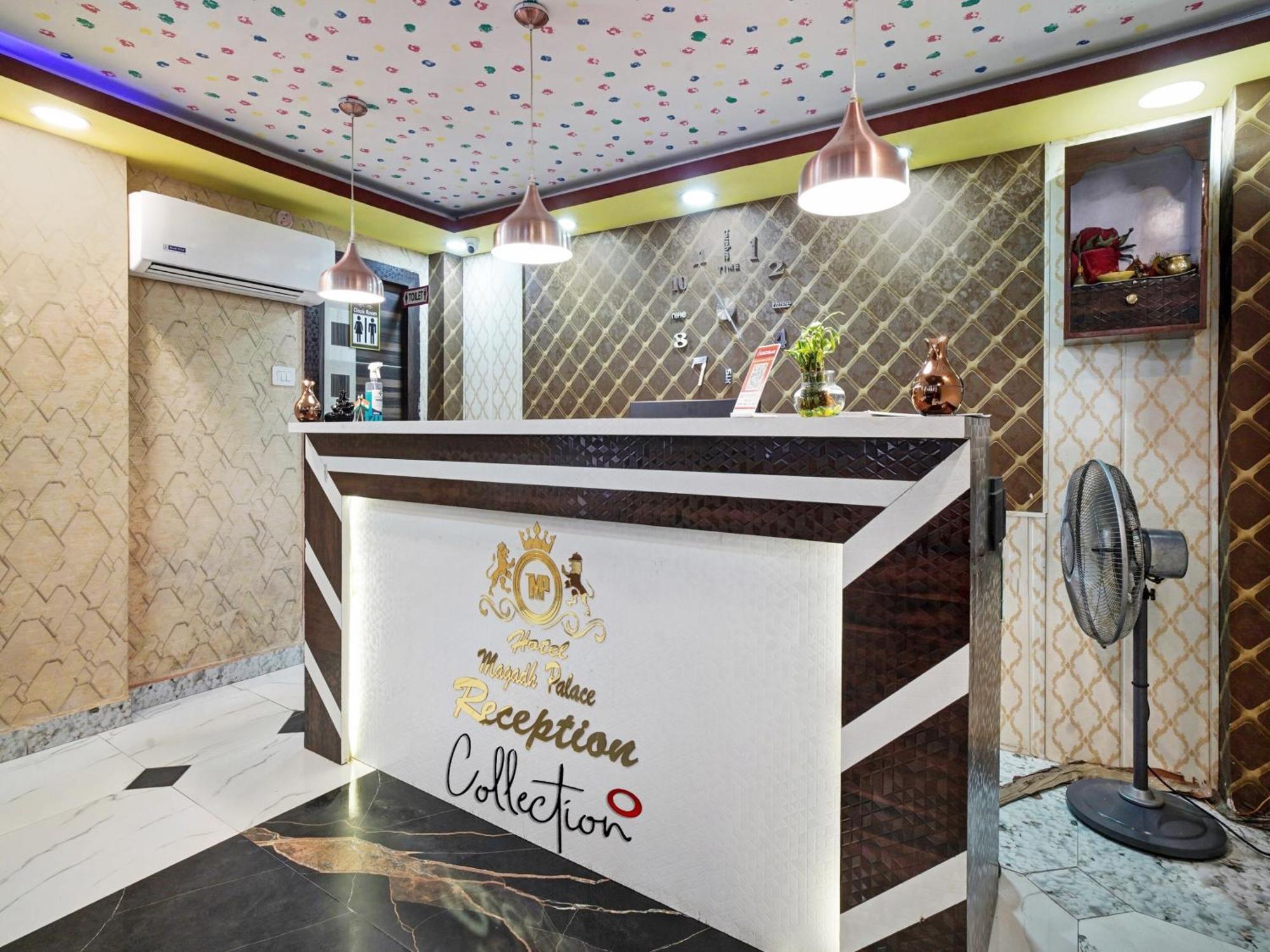Collection O 47006 Hotel Magadh Palace Danapur Exterior foto